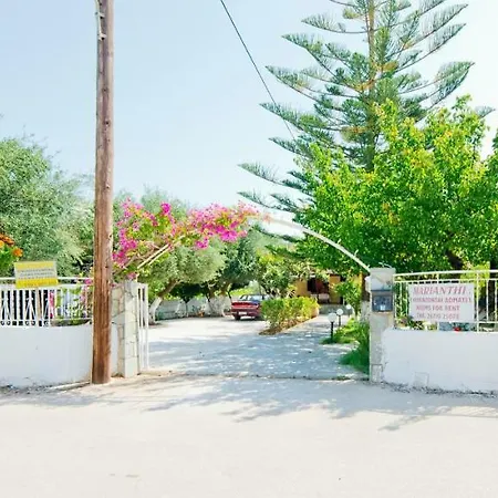 Marianthi Studios * Lassi (Kefalonia)