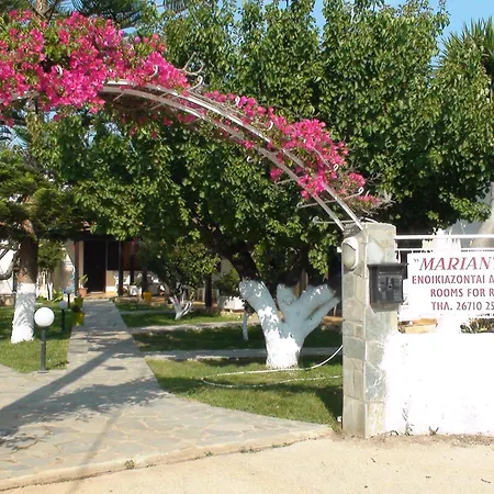 Marianthi Διαμέρισμα *