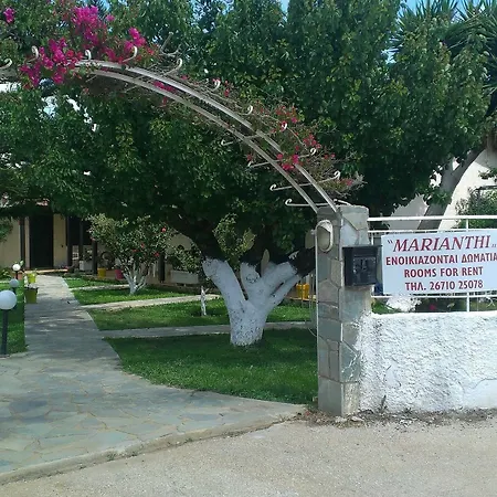 Διαμέρισμα Marianthi